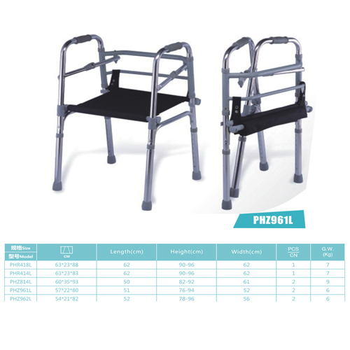 PHZ961L Walking Aids